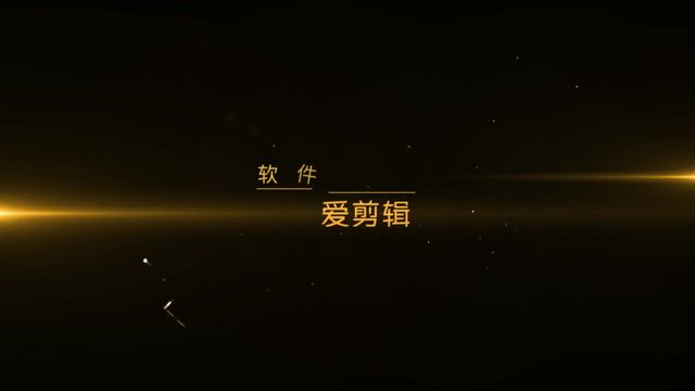 素人约啪系列三之度假胜地搭讪极品女神（下集）1080P完整版